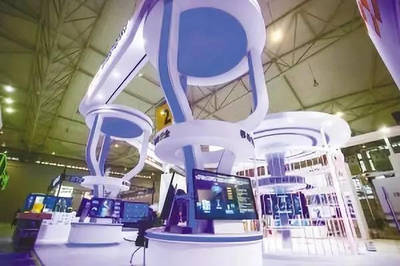 成都地鐵1號(hào)線&ldquo;安安號(hào)&rdquo;來了!下一站,網(wǎng)絡(luò)安全博覽會(huì)!