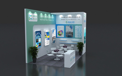 醫(yī)藥展臺(tái)設(shè)計(jì)-康岱生物-成都展位展臺(tái)搭建