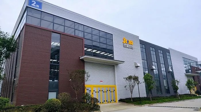 13家被認(rèn)定為國(guó)家高新技術(shù)企業(yè)!彭州企業(yè)這樣&ldquo;破局出圈&rdquo;