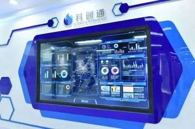 創(chuàng)新科技金融模式,成都為科技企業(yè)經(jīng)濟發(fā)展賦能