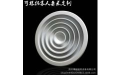 圓形散流器價格 成都鑫鴻澤環境科技 成都鑫鴻澤環境科技