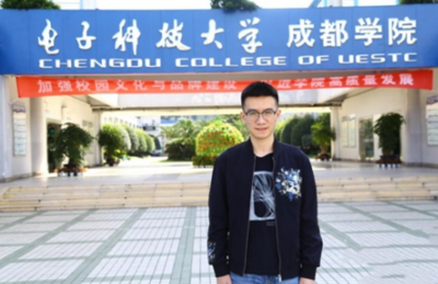 在美國權(quán)威刊物發(fā)表論文,考上&ldquo;985&rdquo;研究生!在電子科大成都學(xué)院,一切皆有可能!