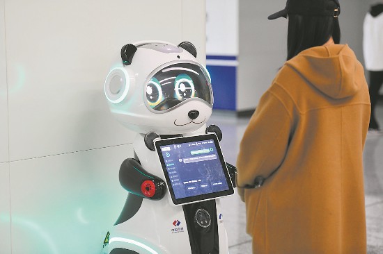 科技賦能，智聯未來 無人機與無人車如何重塑成都世運會巡回賽