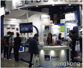 研祥智能超低功耗系列工業(yè)電腦閃耀2012韓國自動化世界展