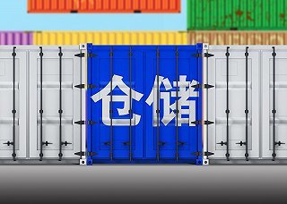 廣州浪奇曝化工原料失竊案，農(nóng)藥貿(mào)易疑云再起