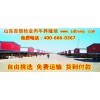 農(nóng)藥貿(mào)易 連接全球農(nóng)業(yè)與綠色發(fā)展的關(guān)鍵紐帶